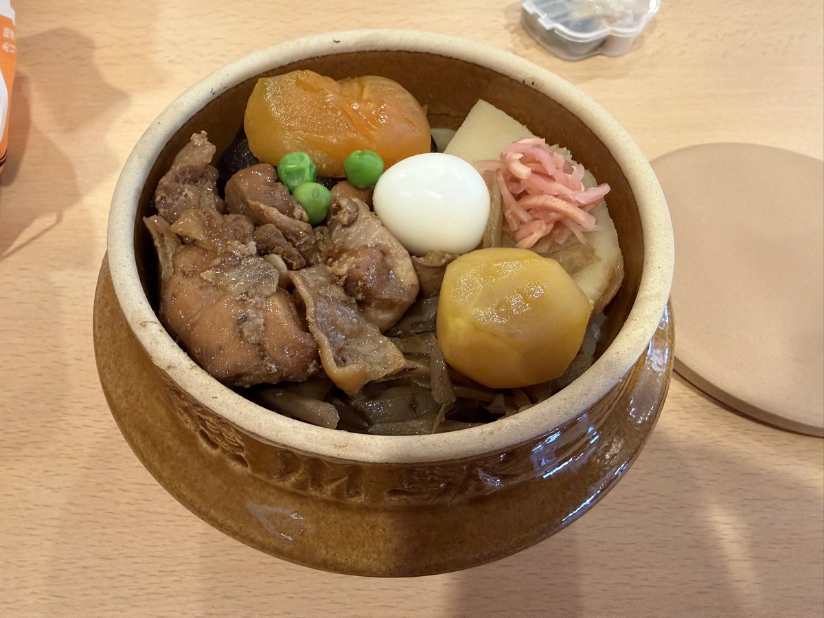 gonzo1744's tweet photo. 峠の釜飯。 https://t.co/PWlFeU79th