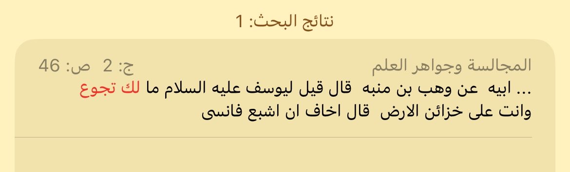 zaada tweet media