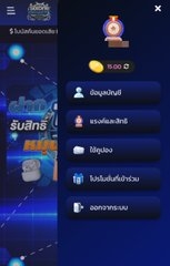 ฟรี 15 บาท
โค้ด:LEH7CR
hi.switchy.io/uE3N
#ฟรี #โค้ด #15บาท