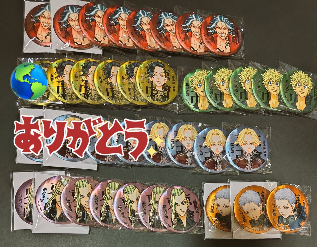 交換希望】 東京リベンジャーズ マイキーマート マットメタリック 缶