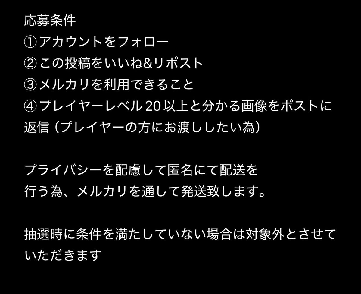 りょう🔥#ガンバレジェンズ tweet media