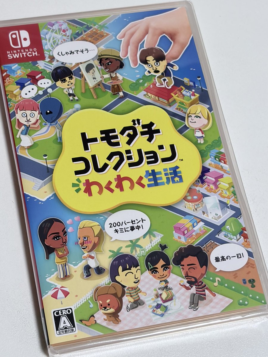 積みゲーマー【YouTube投稿】【ツイッチ配信者】 tweet media