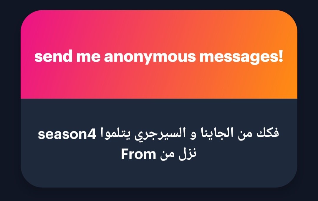 𝑅𝑎𝑛𝑎🍒 tweet media