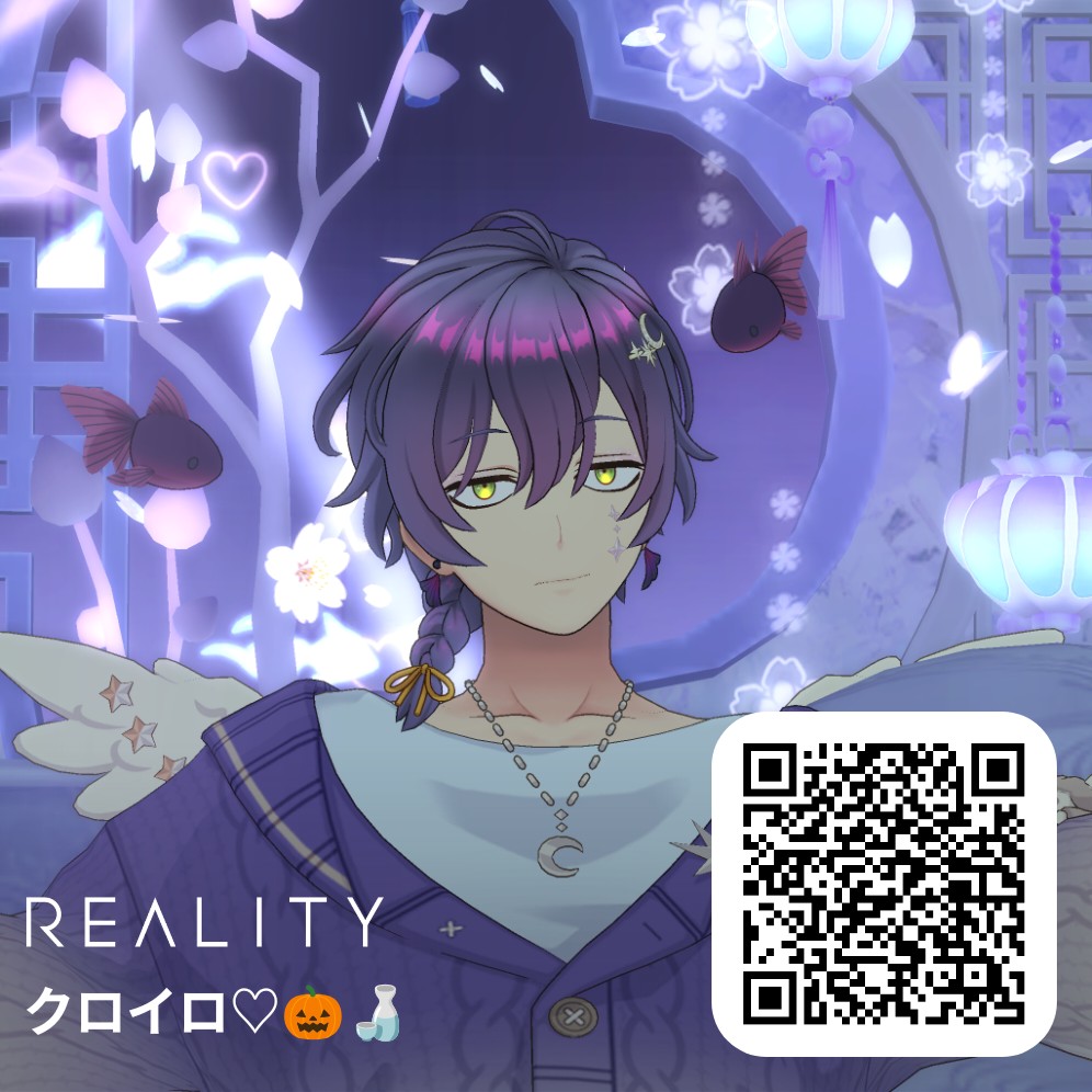 クロイロ♡🎃🍶 tweet media