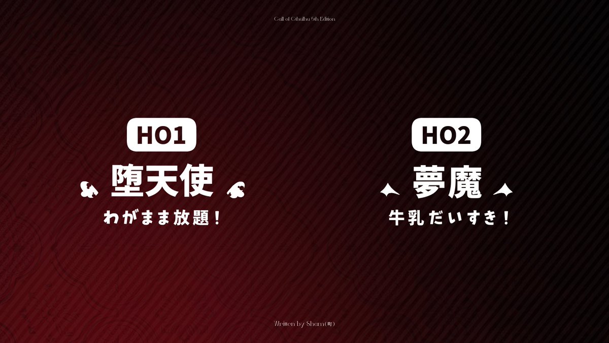 町 tweet media