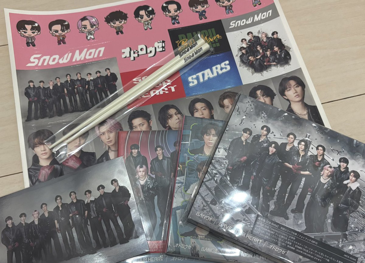 swa5ft_S's tweet photo. 届いた- ̗̀📦 ̖́-
フラゲ日or発売日に届くように買わないの初めてレベル(ﾟﾛﾟ)
ところでみんな箸は使うの？^^; https://t.co/xWbCWbkex7