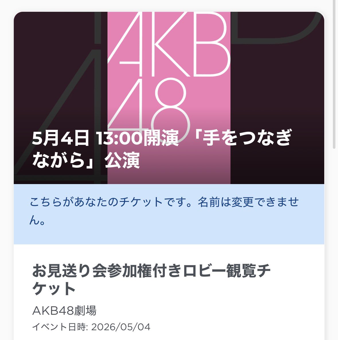 ちょく⭐ tweet media