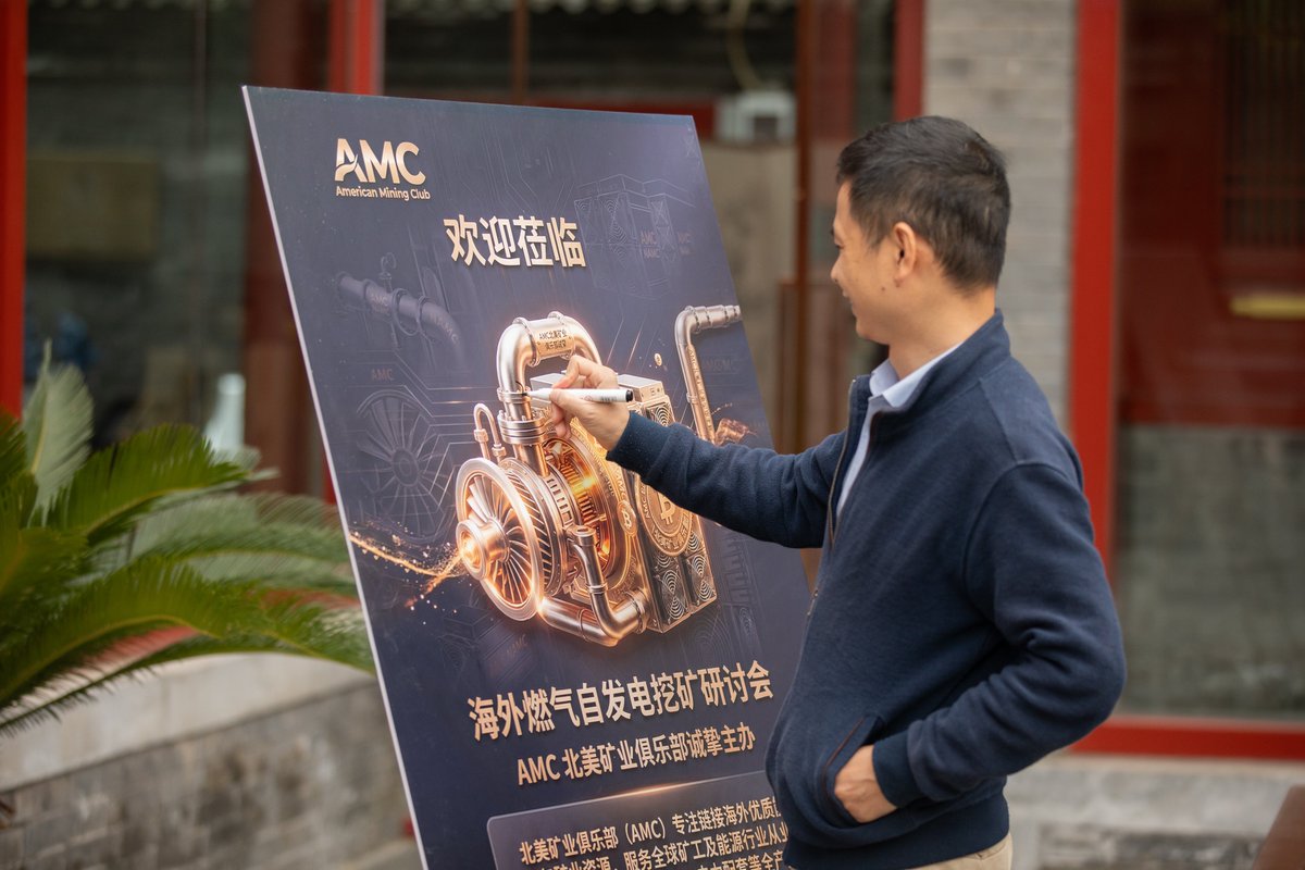 BitcoinAMC tweet picture