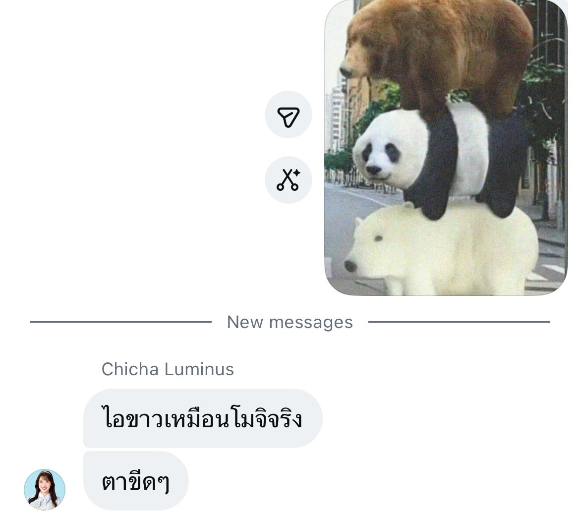 MojiLUMINUS tweet media