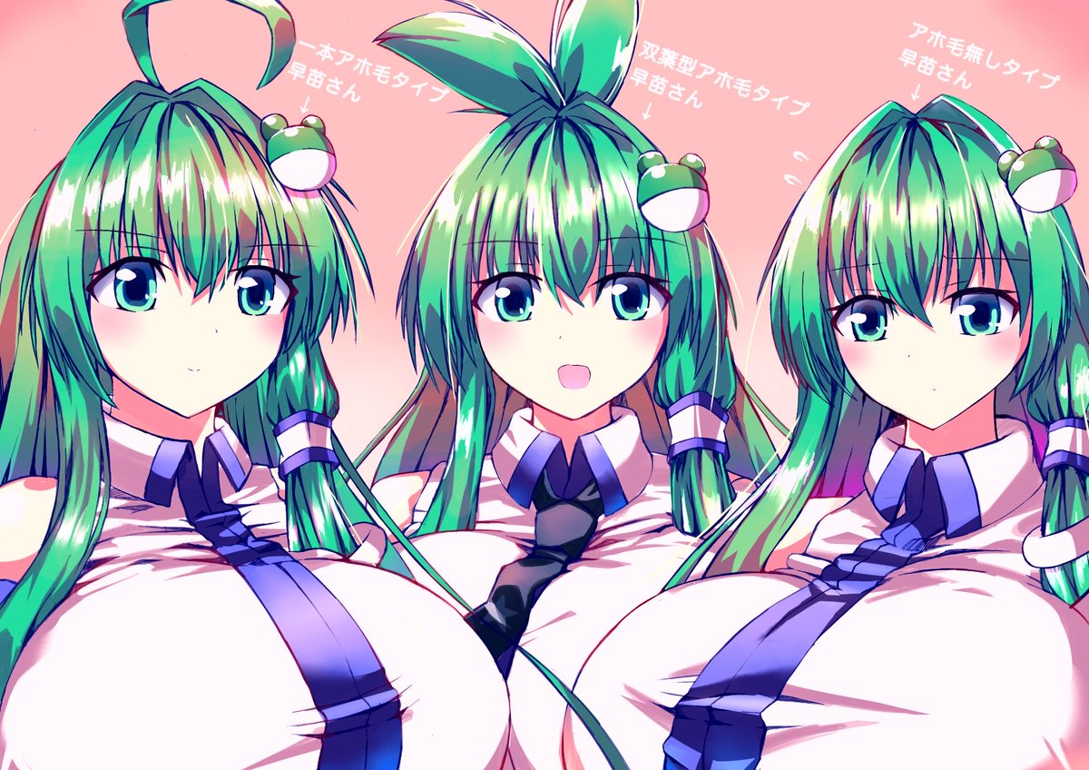 サクサクドーナツ tweet media