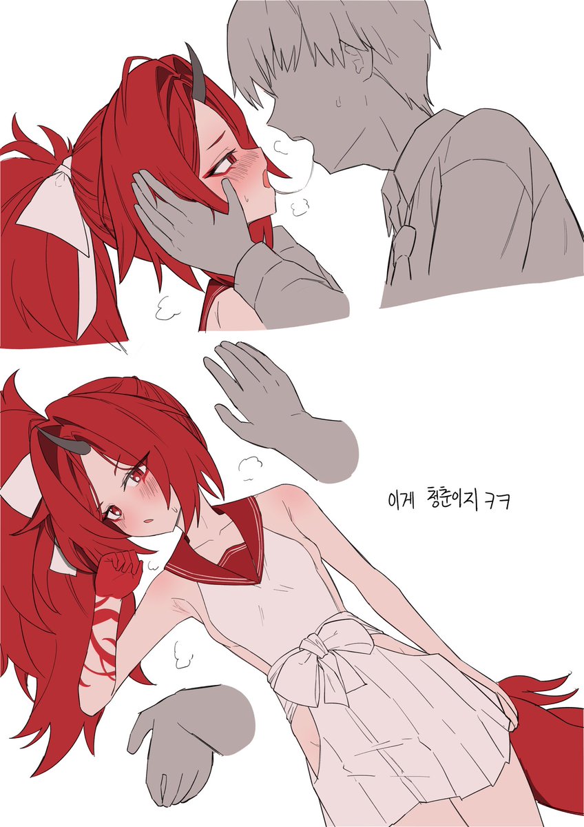 미역젤리 tweet media