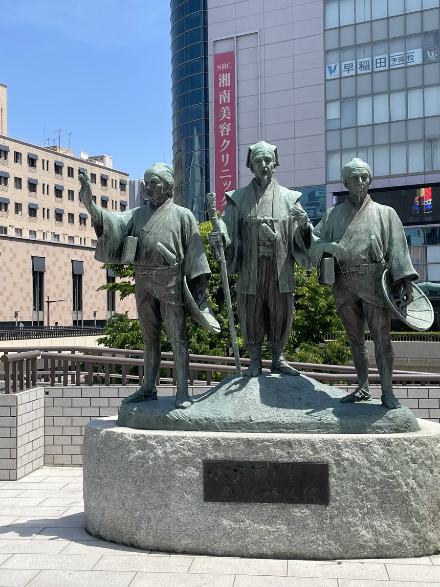 🥷忍者🦈✘‎ tweet media