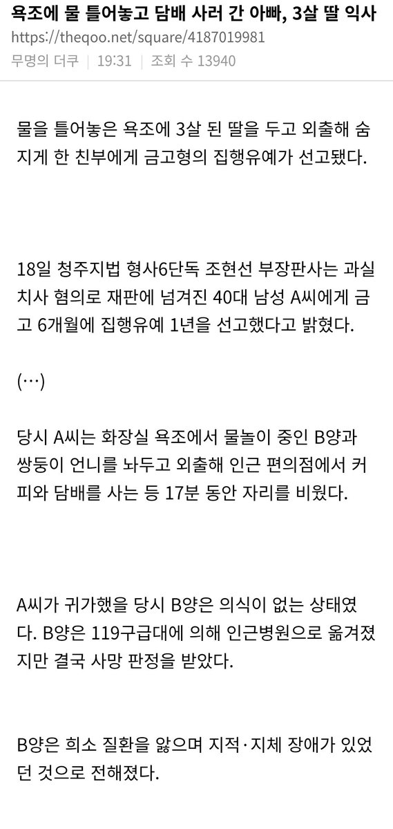 올반 tweet media