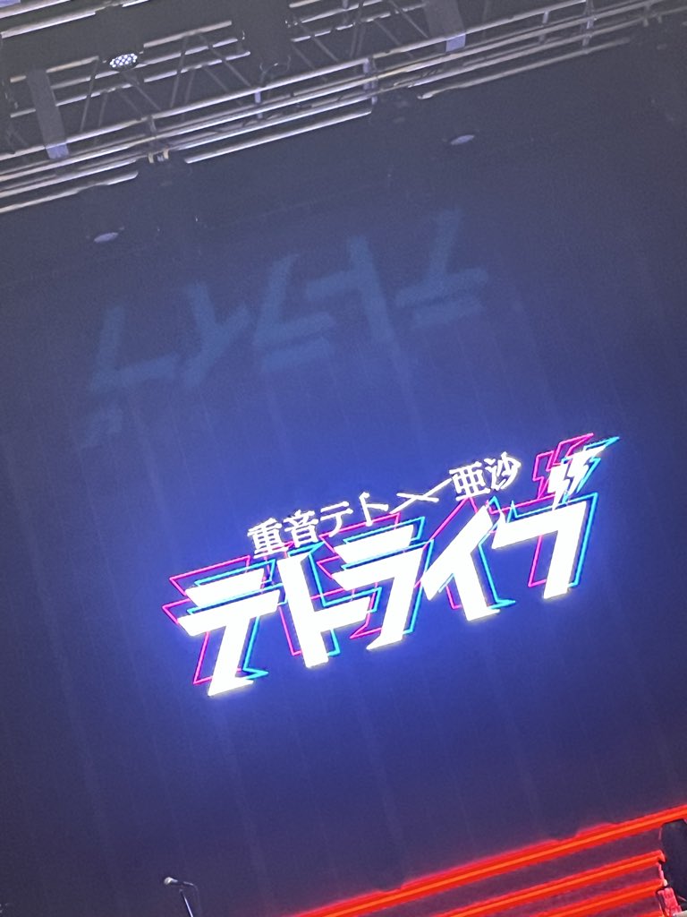 観鞍 tweet media