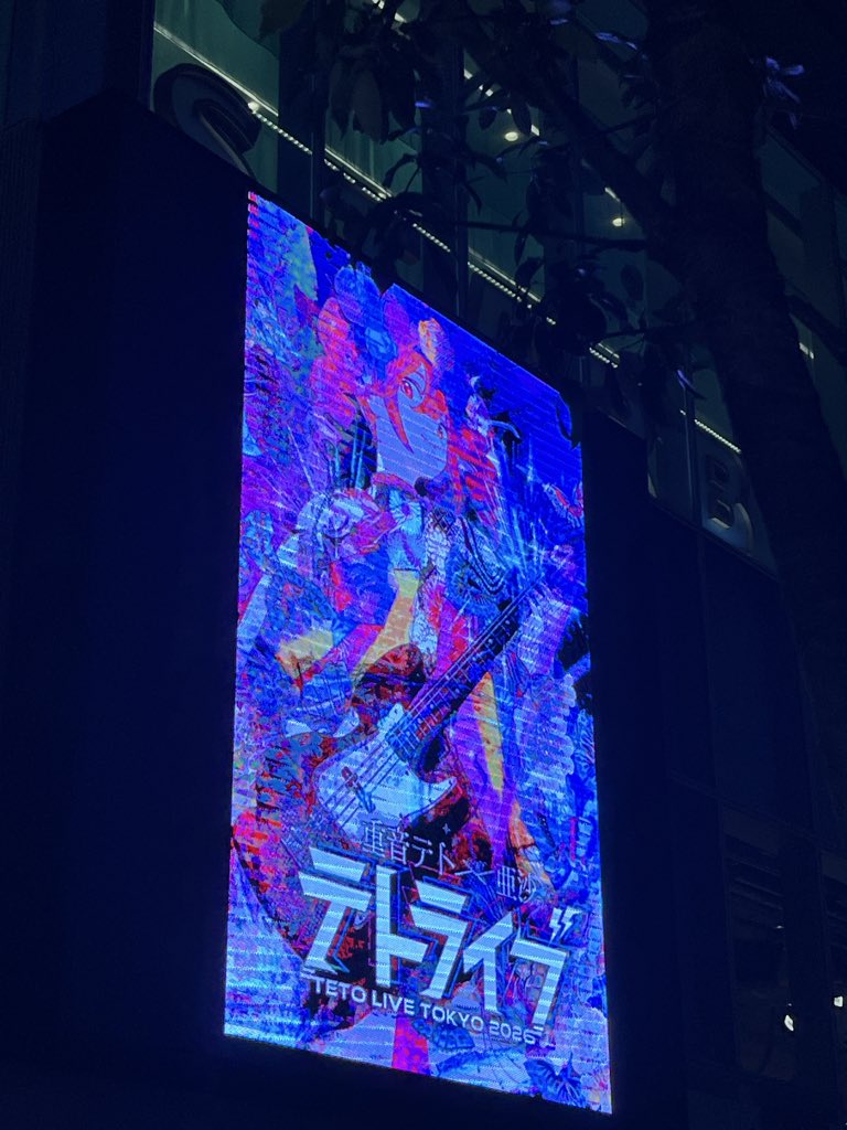 観鞍 tweet media