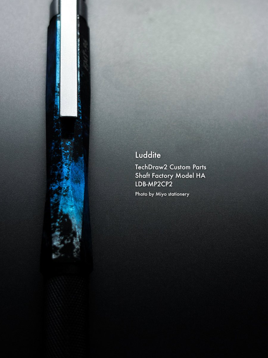 stationery