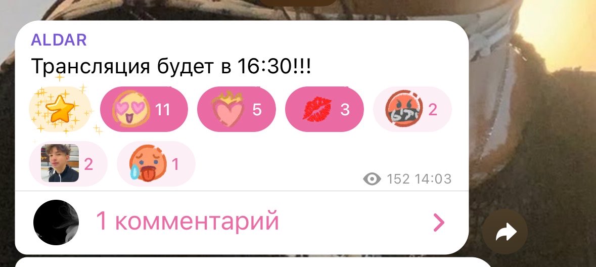 грушевая tweet media