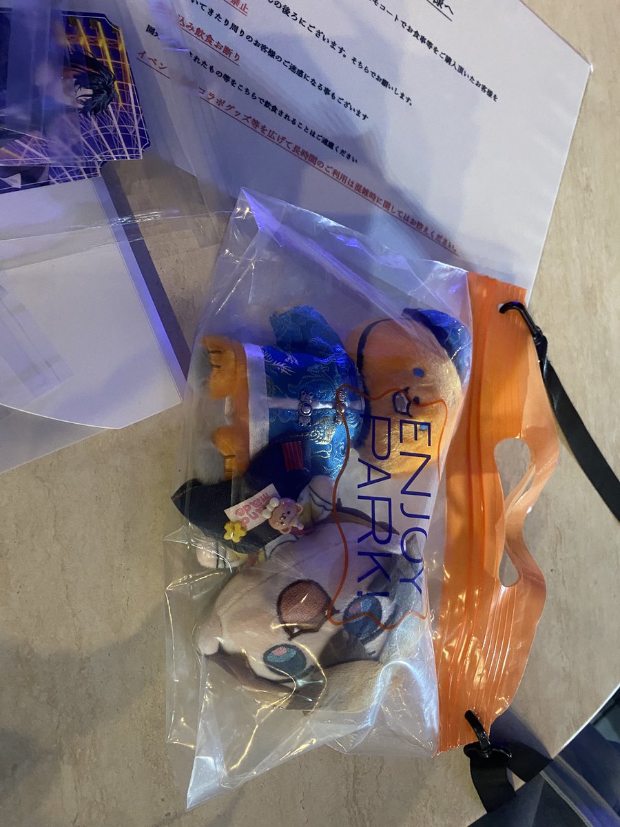 sora tweet media