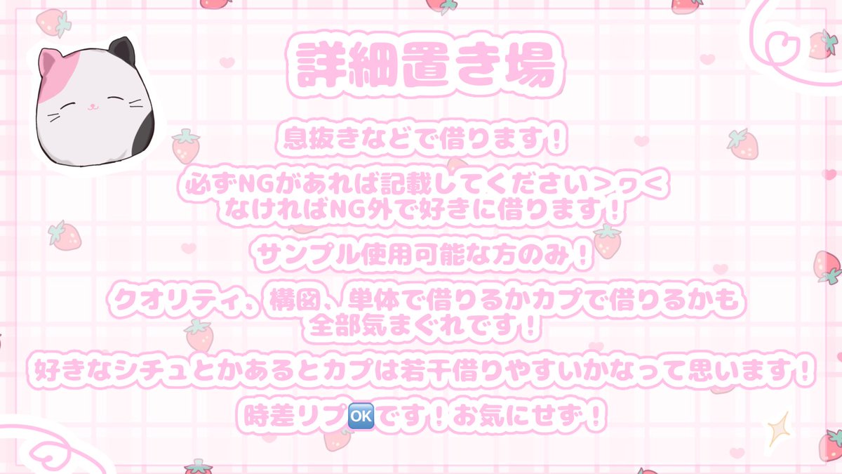 ネ申 tweet media