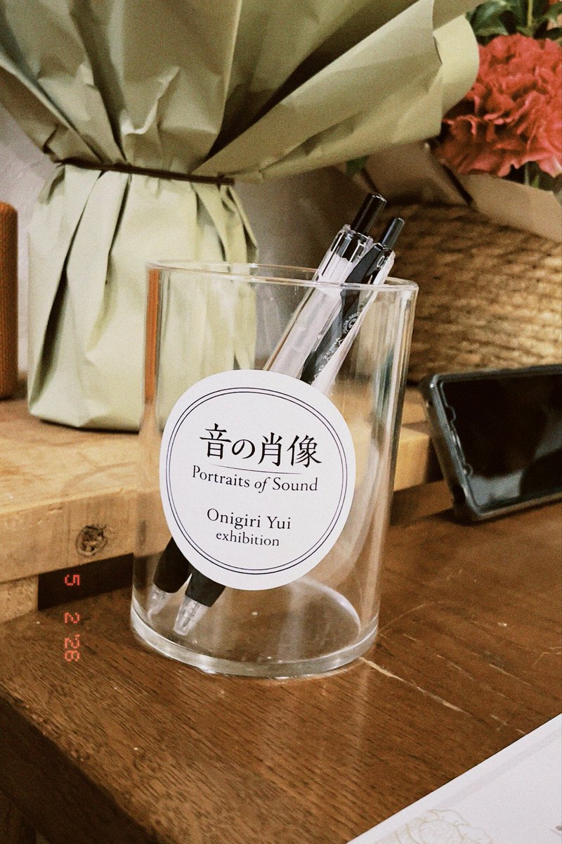 小池 tweet media