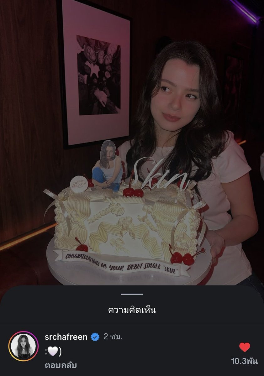 FREENBECK OFFICIAL tweet media