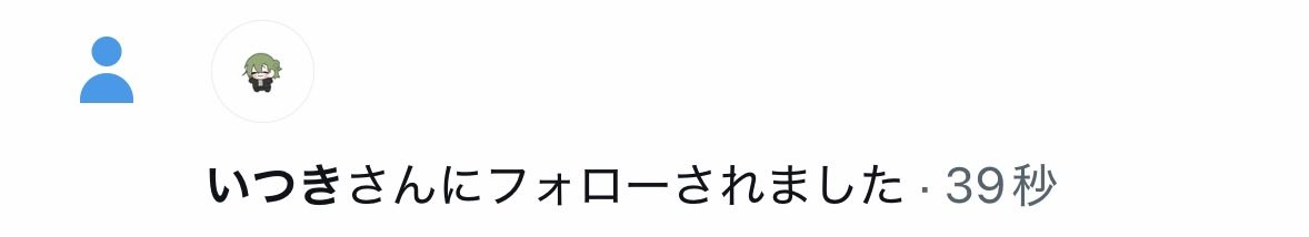 🕷 tweet media