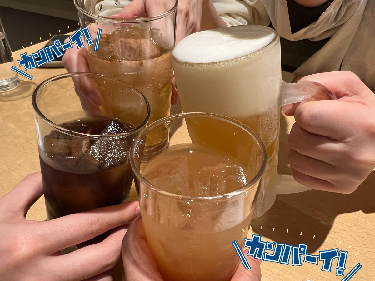 びい tweet media
