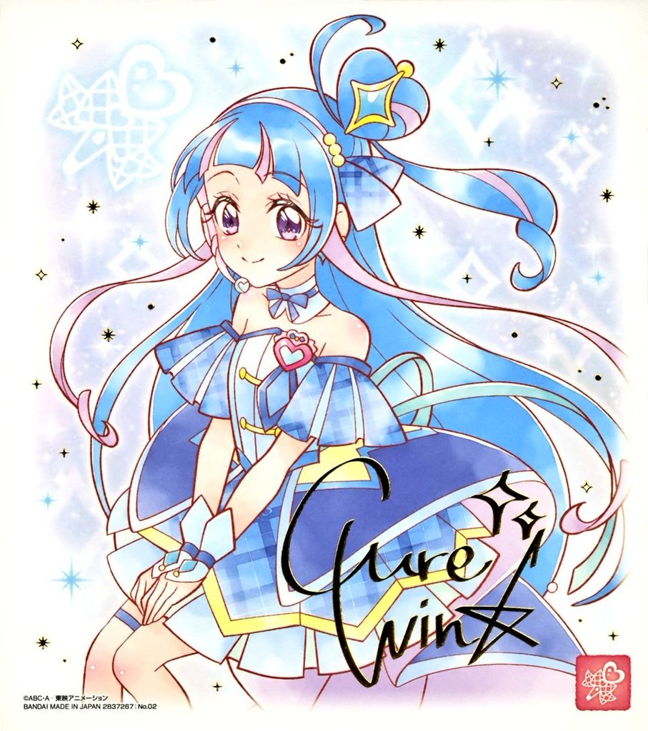 Precure All Stars We know that BLUE has never been absent from the ...