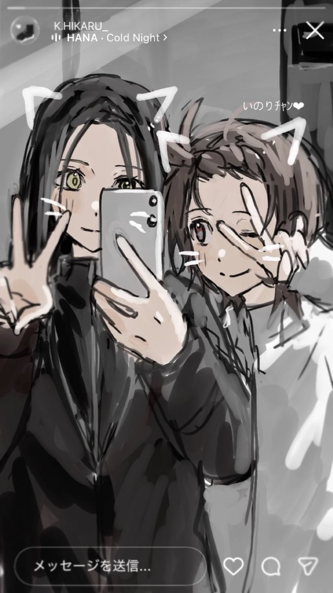 ばいばい tweet media