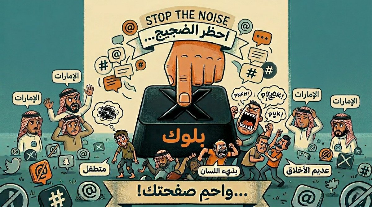 حمد البيرق tweet media