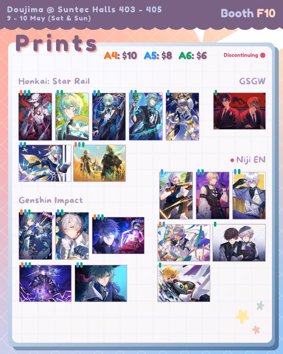 syen 🫧 doujima F10 tweet media