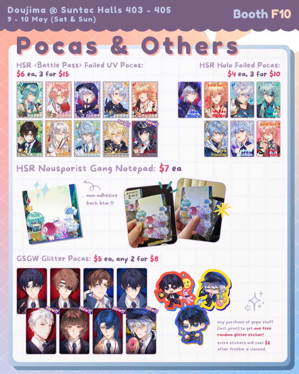 syen 🫧 doujima F10 tweet media