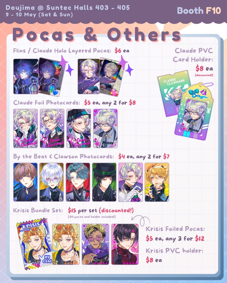 syen 🫧 doujima F10 tweet media