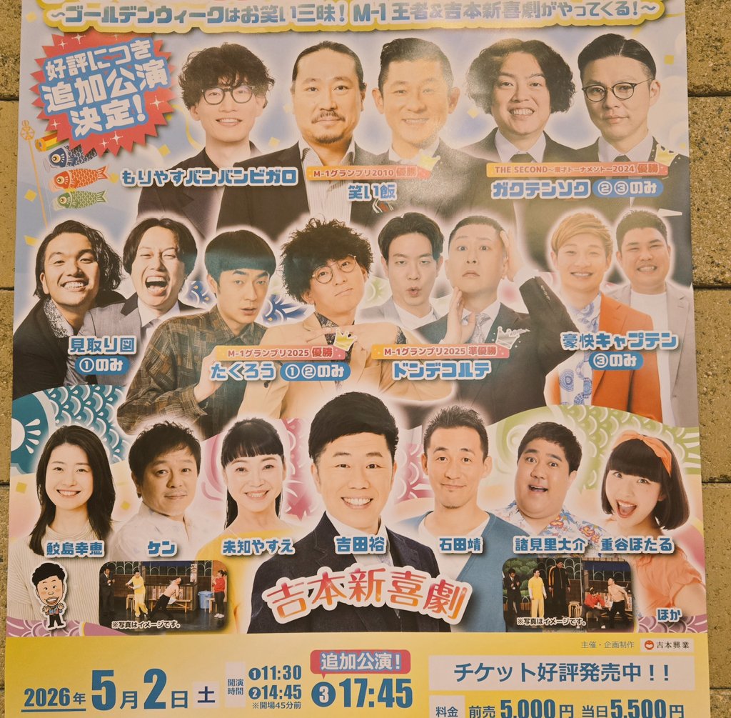 3ぶぉう tweet media