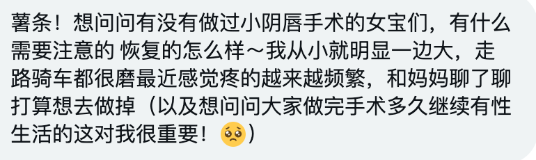 小薯条哭唧唧 tweet media