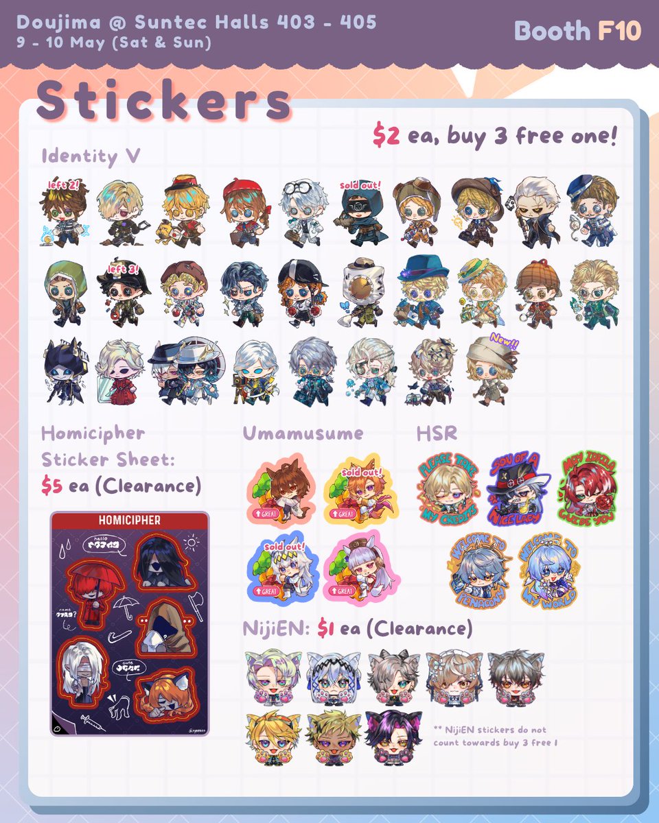 syen 🫧 doujima F10 tweet media