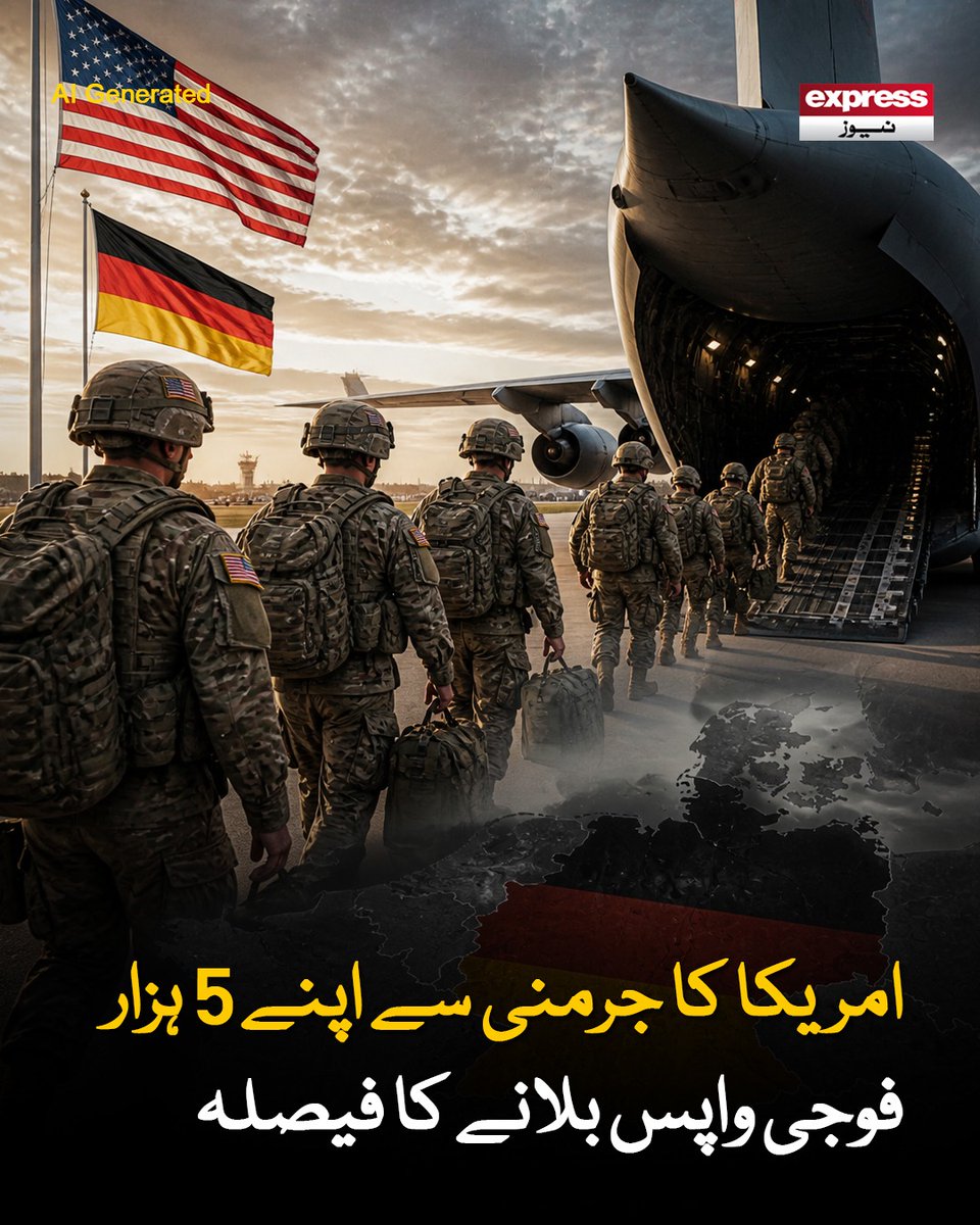 ExpressNewsPK's tweet image. امریکی صدر بجا طور پر ان متضاد ریمارکس پر ردعمل ظاہر کر رہے ہیں، پینٹاگون

مزید جانیں: express.pk/story/2811123

#ExpressNews #BreakingNews #LatestNews #LatestUpdates #News #InternationalNews #InternationalPolitics #DonaldTrump #america #iran #USIranWar