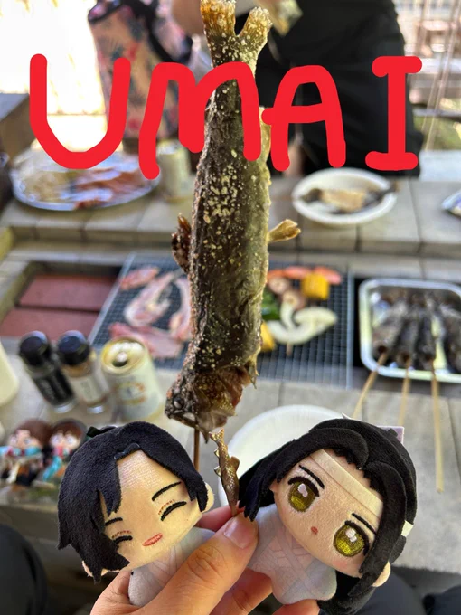 お友達と釣りしてBBQしました!楽しかった!