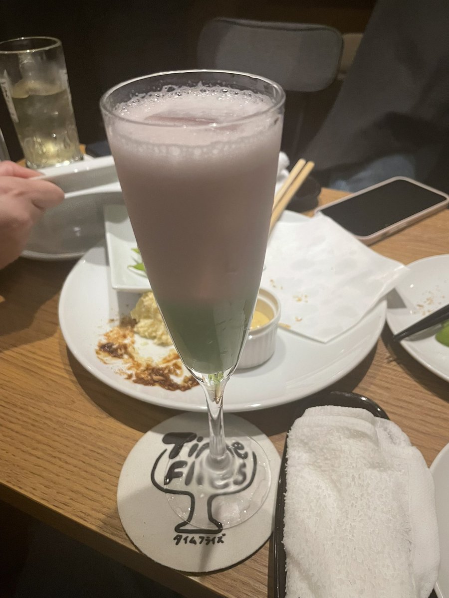 タイフラ！！紅甘夏と桜と抹茶のやつ