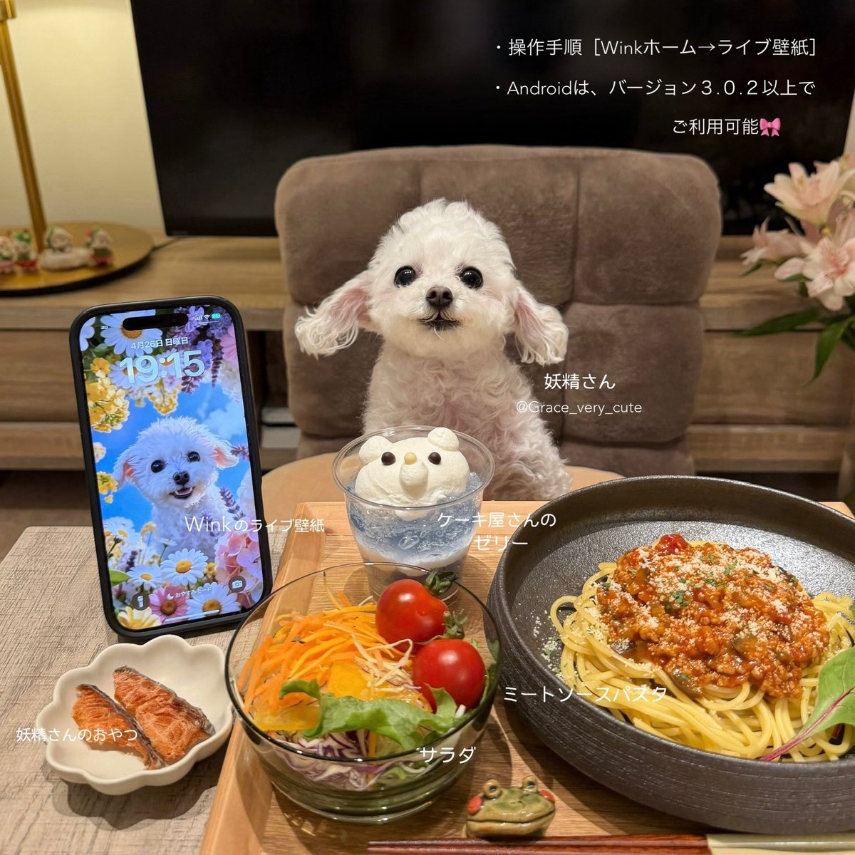 しろい妖精さん tweet media