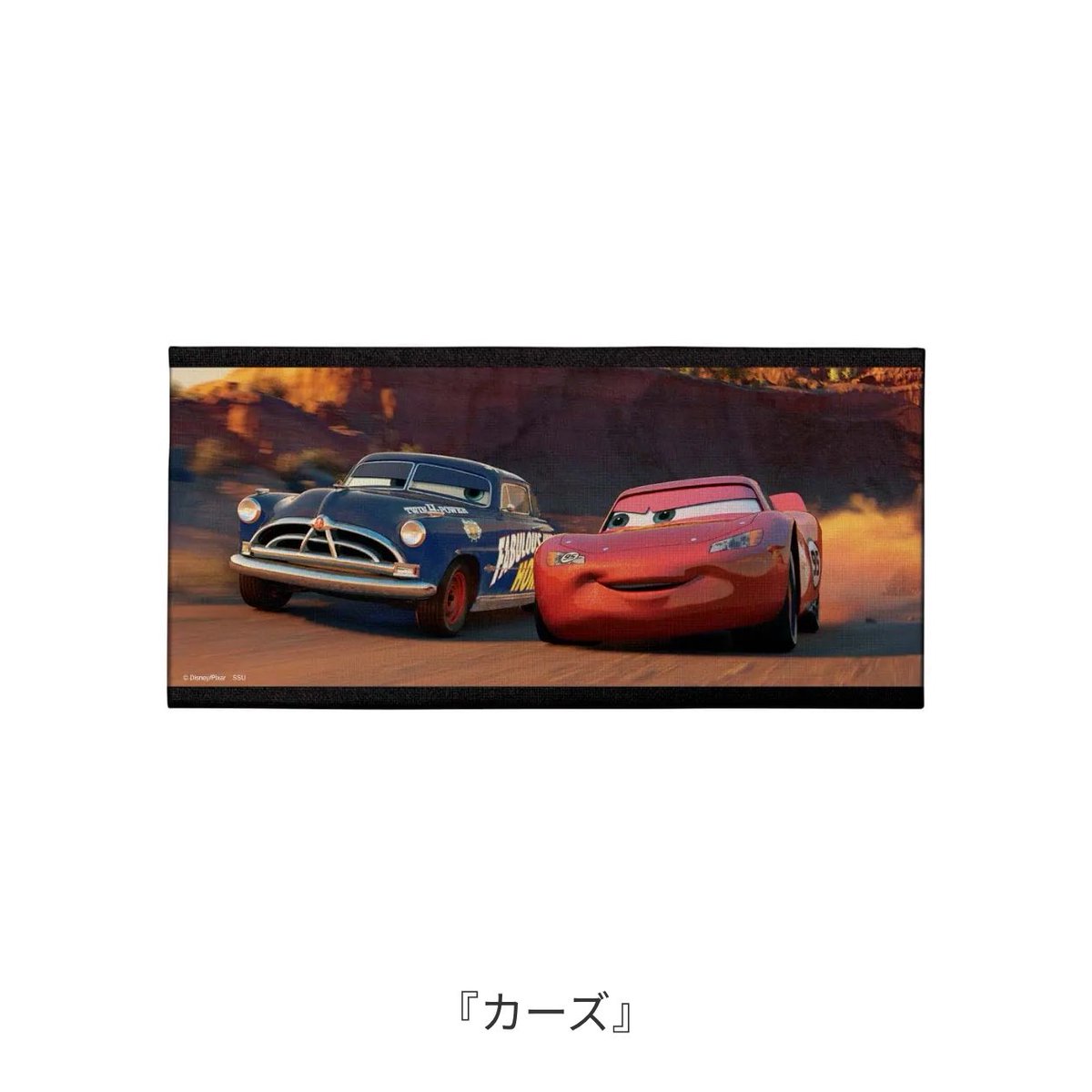 m☆ tweet media