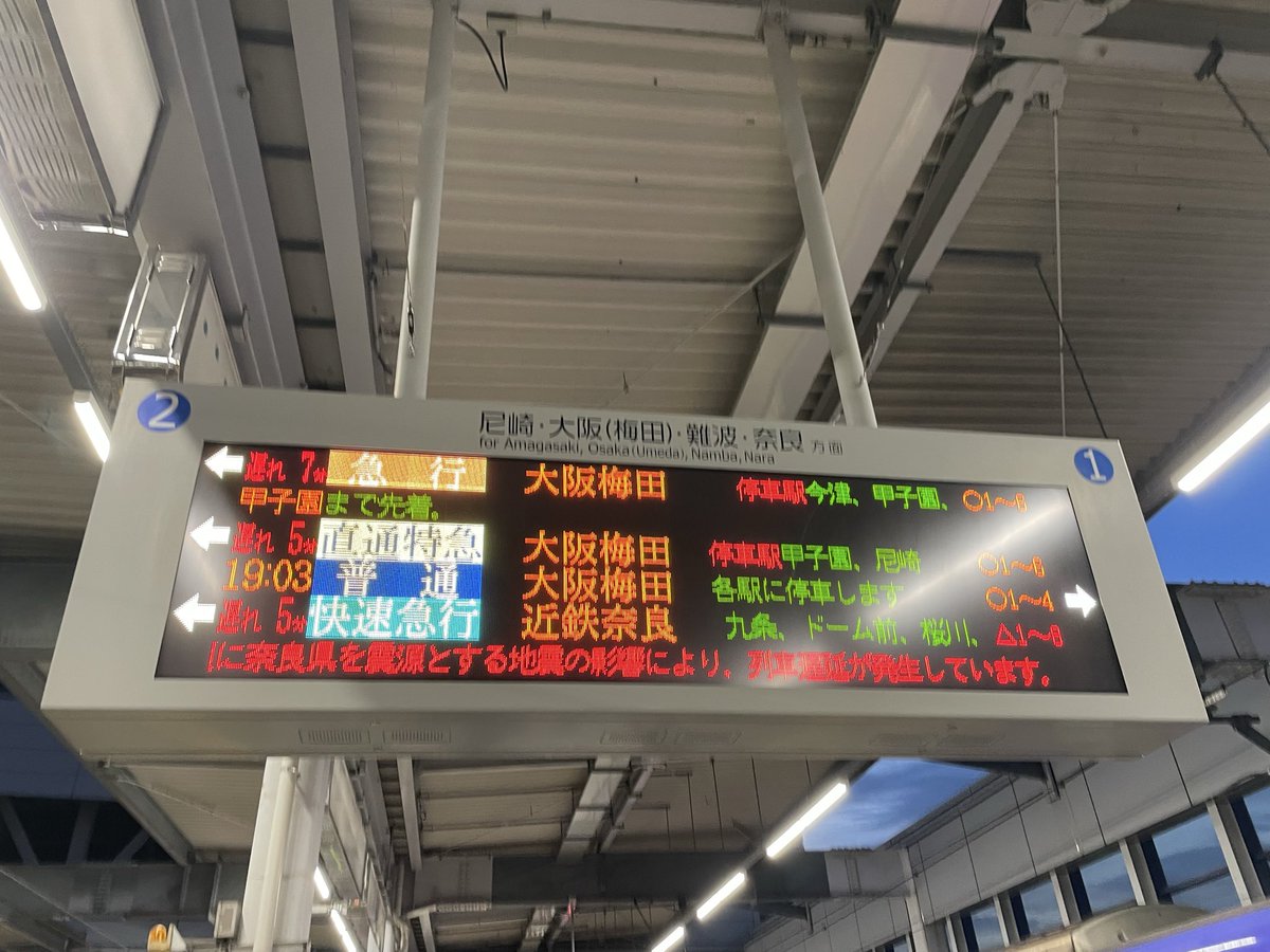 もりのののん tweet media