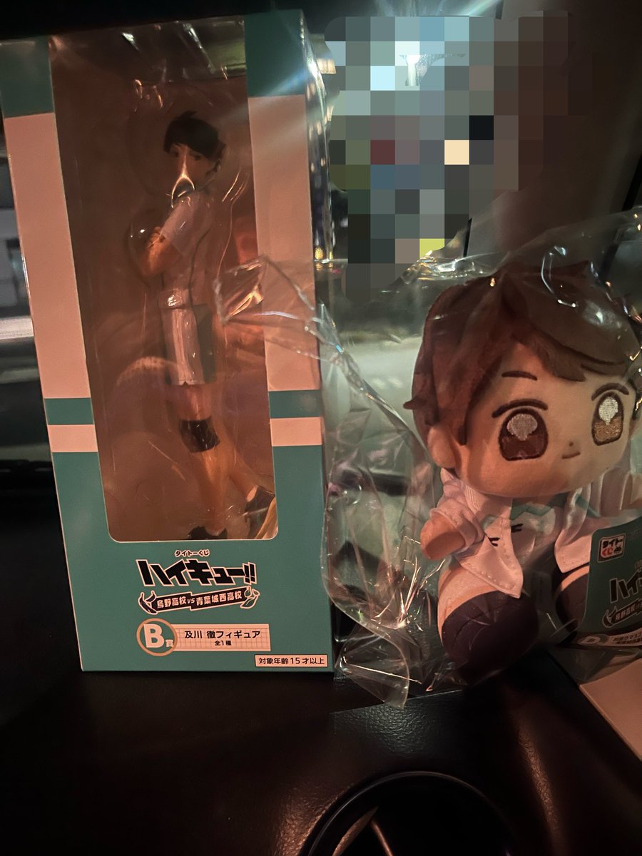 ChironexMHA's tweet photo. 家族の為のハイキューのくじになると引きがいいのなんで…
2月も今日もフィギュア…先月もA賞ねんどろいど。
ヒロアカでこの引きがしたいねん https://t.co/pBHqUfsfp6
