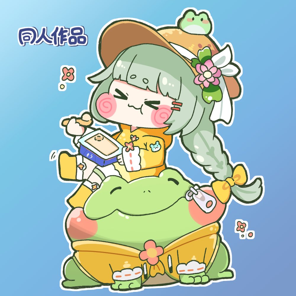 もりお゜ tweet media