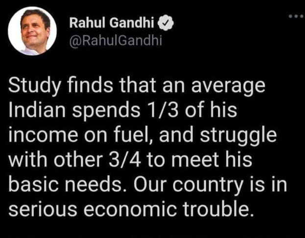 Rishi Bagree tweet media