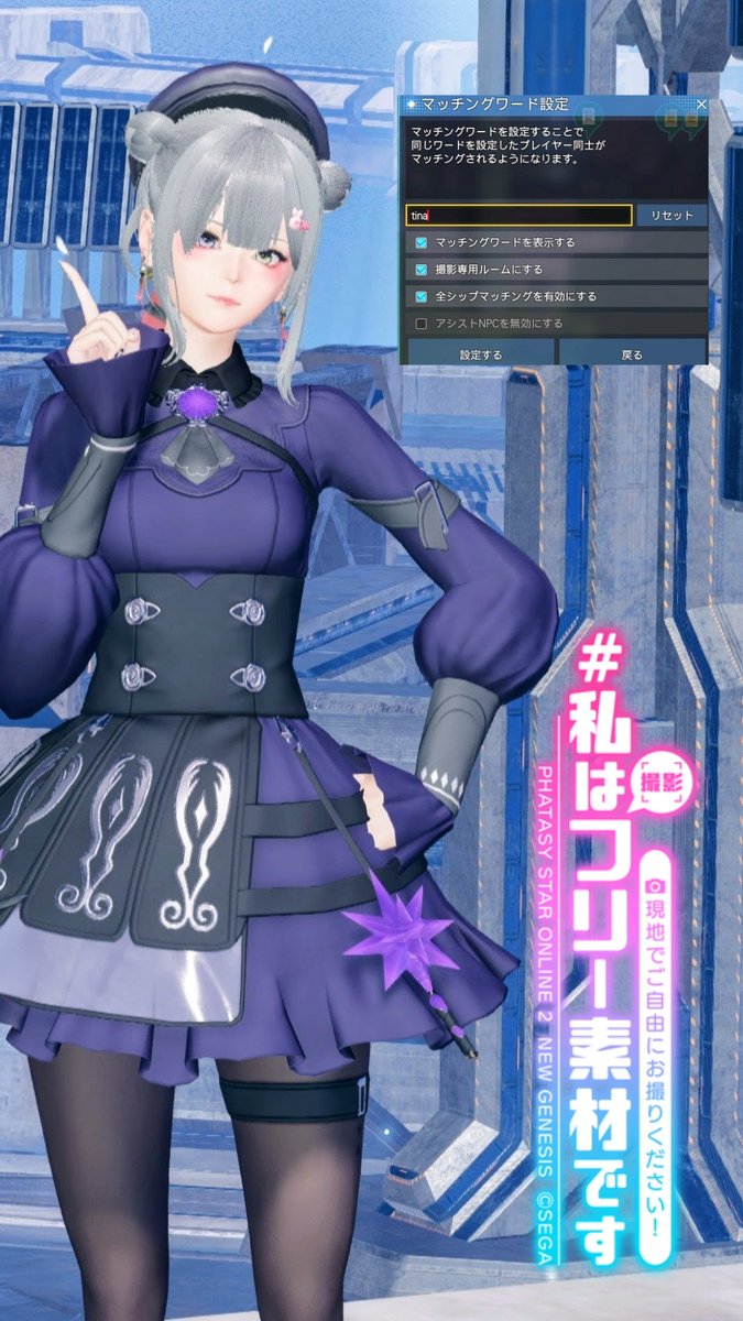 アリス＠Ship1に旅行中 tweet media