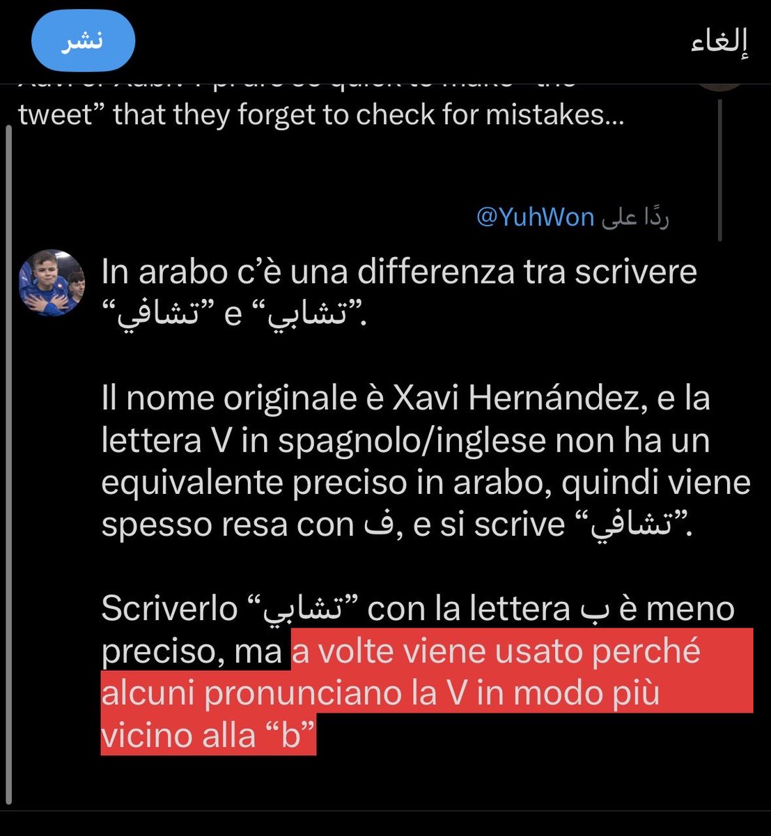 SAUD tweet media