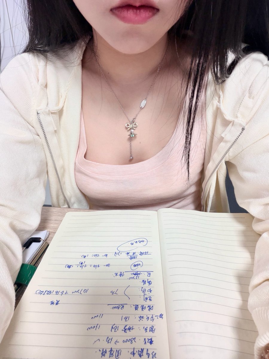 Trouble031954's tweet photo. 五一没人约我吗 #黄石 #武汉 https://t.co/u9UOgVfXzH