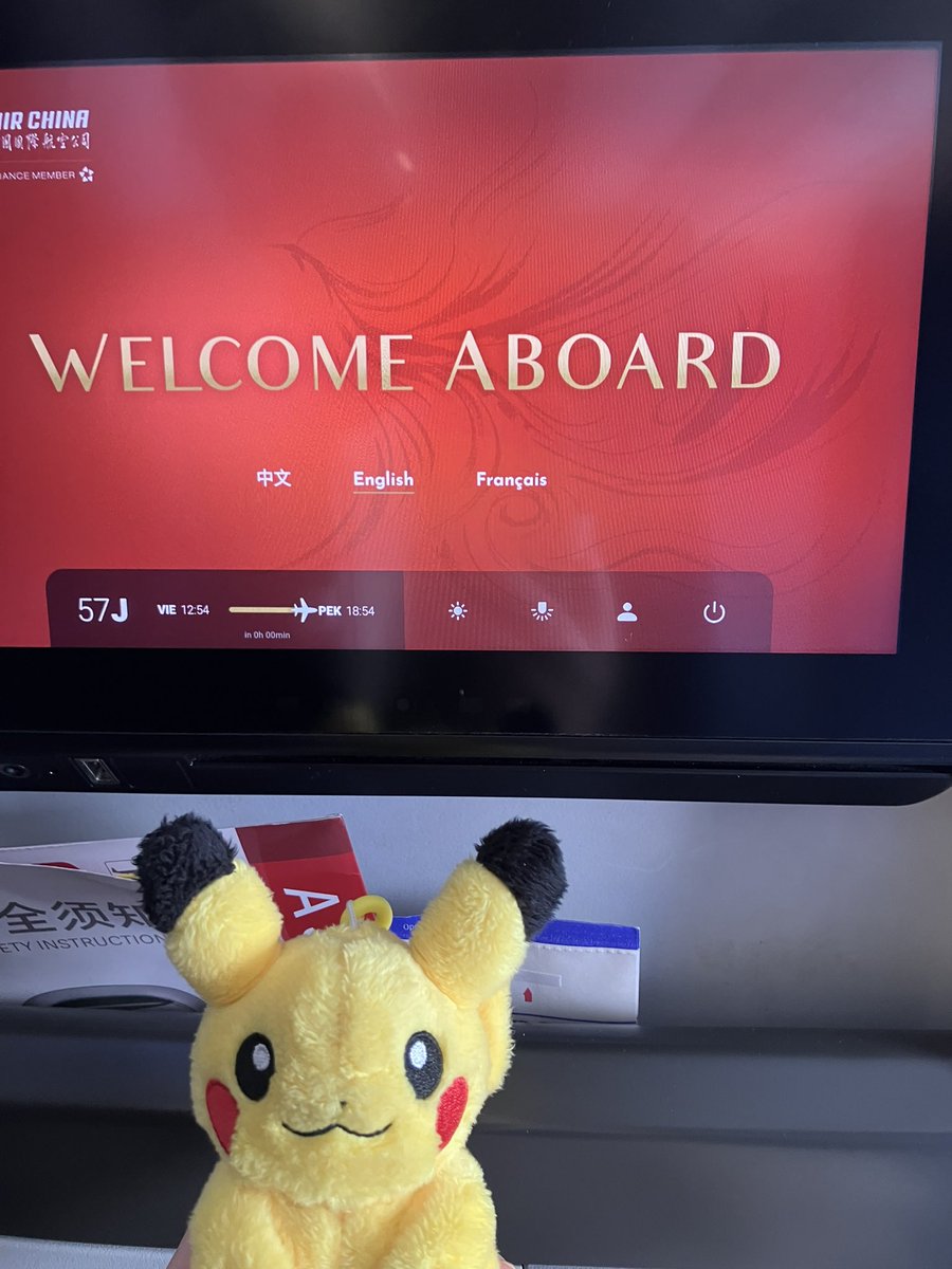 kaffee_jause's tweet image. 帰国便もエアチャイナ

2026.4.23
#austria #ピカチュウ
