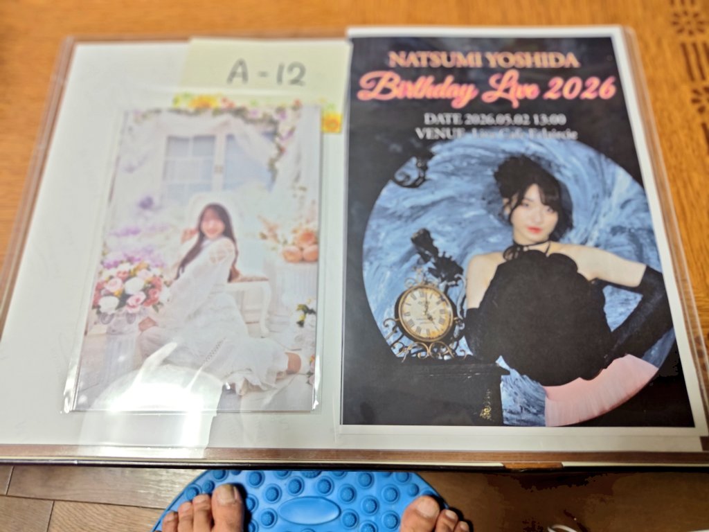 今年も　#吉田菜都実生誕祭　へ🙌
なっちゃんの歌声、Jpopからミュージカル曲迄色々と聴けましたね😁
吉田菜都実クイズも面白かった😆
ゆるっとした楽しい時間をありがとうございました✨